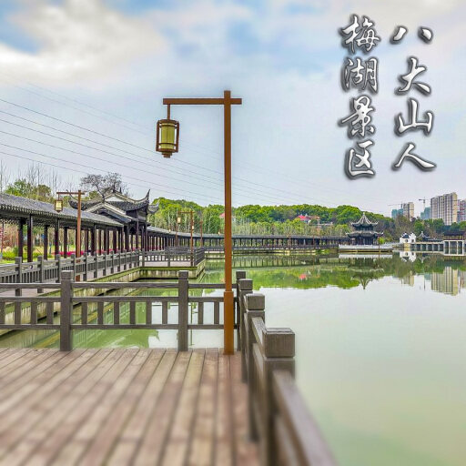 矿区怎样与 720 全景团队保持良好的沟通？